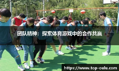欧陆娱乐