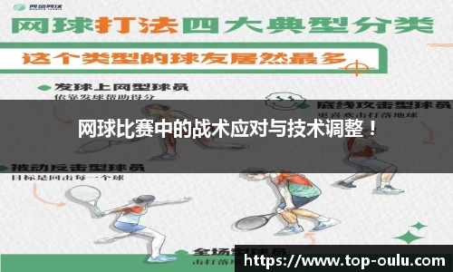 欧陆娱乐