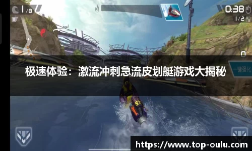 欧陆娱乐官网