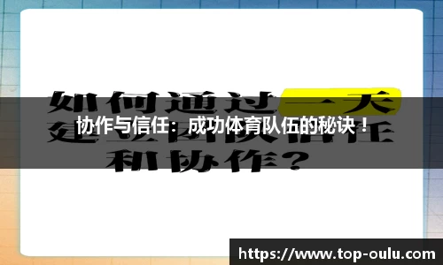 欧陆娱乐官网
