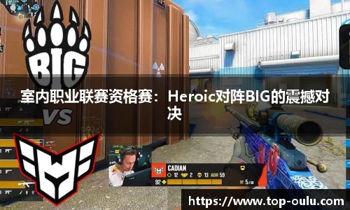 欧陆娱乐平台