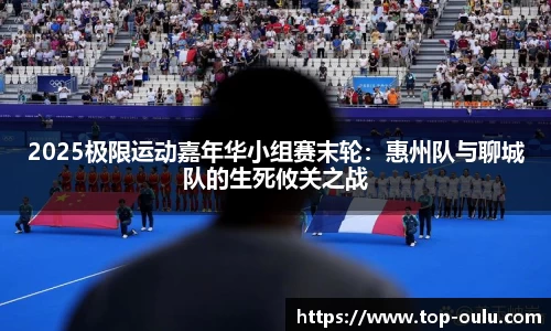 欧陆娱乐平台