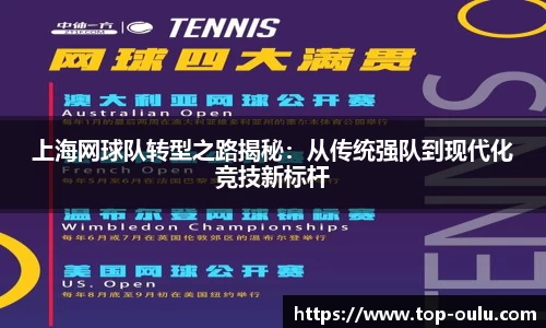 欧陆娱乐官网