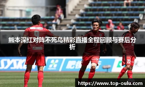 欧陆娱乐平台