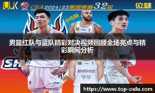 欧陆娱乐